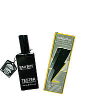 Парфюм Bad Boy Carolina Herrera- Swiss Duty Free 65ml BS, код: 8251178