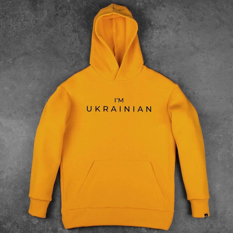 Жовте унісекс худі Pobedov на флісі I'M UKRAINIAN
