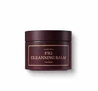 Гидрофильный щербет с инжиром I'm from Fig Cleansing Balm 100 мл BS, код: 8290066