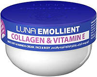 Смягчающий крем для лица с коллагеном и витамином Е от Luna 50 мл "Ts"