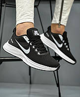 Кроссовки Nike Air Zoom Black White найк айр зум черные с белой подошвой