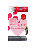 Подарочный набор Valentine`s Day Set Rituals "Ts"