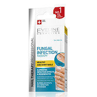 Средство для профилактики от грибка ногтей Eveline fungal infection therapy "Wr"