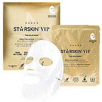 Тканевая питательная маска для лица Starskin Gold Mask "Wr"