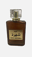 Арабські чоловічі парфуми Oud Shohra parfum Eishoala 120 мл ОАЕ "Wr"