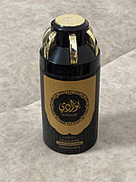 Парфумований чоловічий дезодорант для тіла від запаху поту Asdaaf Bawadi 250 мл "Wr"