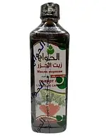 El Hawag Carrot oil-Масло Моркови Ел Хавадж 0.5 л Египет "Wr"