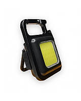 Фонарик - брелок аккумуляторный c карабином и магнитом Keychain Light 15155 Mini COB Черный ZK, код: 8288743