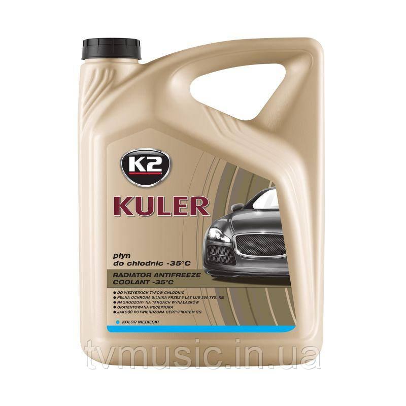 Антифриз K2 Kuler Long Life G11 -35°C синій 5л (T205N), фото 1