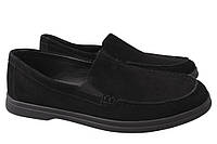 Туфлі лофери чоловічі з натуральної замші на низькому ходу Чорні Vadrus 332-21DTC 41 ZZ, код: 7366559