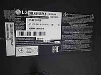 Телевизор Б/У Lg 32LK615BPLB