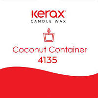 Віск для контейнерних свічок Kerax Coconut Container (0,5кг)