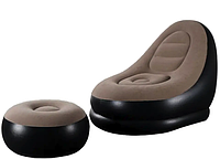 Надувное кресло с пуфом-подставкой для ног c насосом AIR SOFA ART 9233 (10)