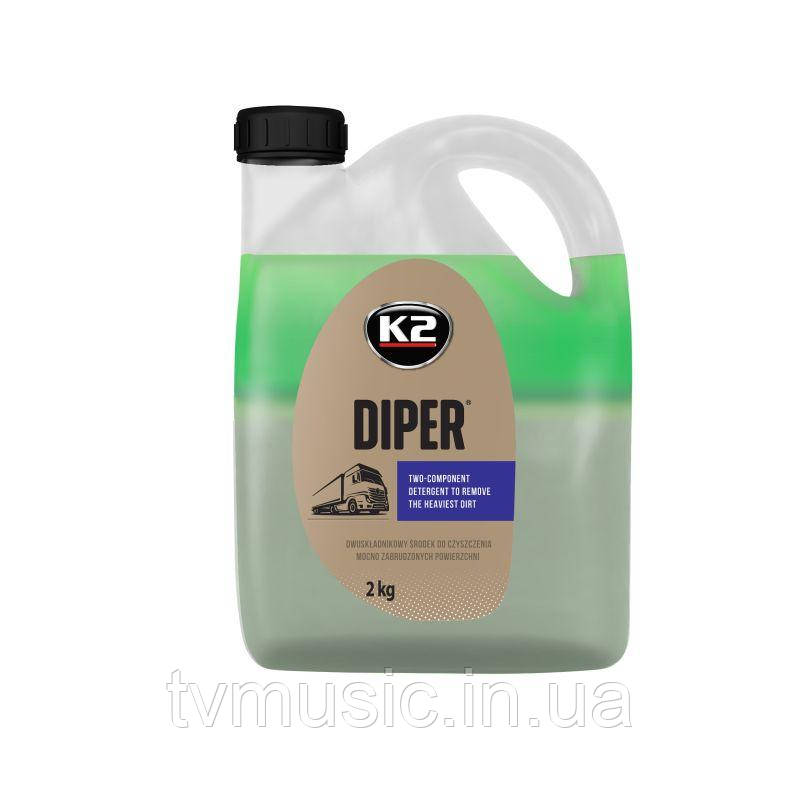 Автошампунь для ручної мийки K2 Diper 2кг (M804)