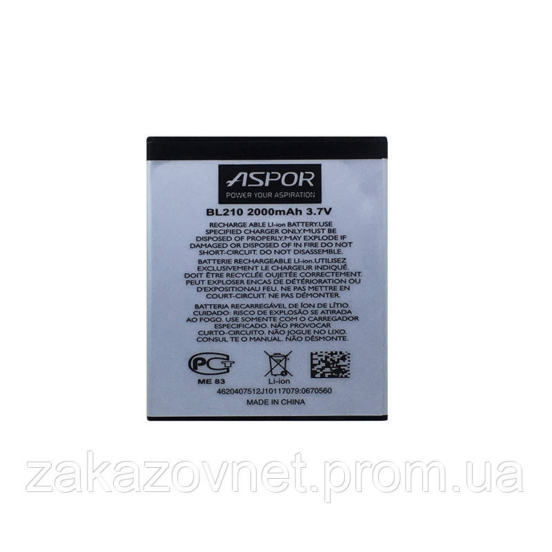 Акумулятор Aspor BL210 для Lenovo A656 A658T A750E A766 ZK, код: 7991231