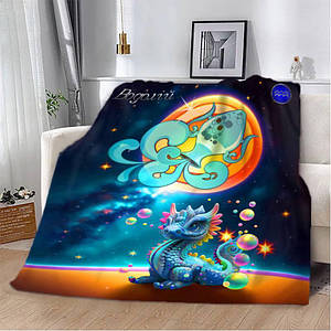 Плед 3D авторський зі знаком зодіаку на 2024 рік Водолій 12864 135х160 см ID 4573737