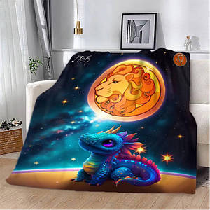 Плед 3D авторський зі знаком зодіаку на 2024 рік Лев 12873 135х160 см ID 4573746