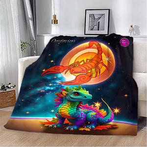 Плед 3D авторський зі знаком зодіаку на 2024 рік Скорпіон 12885 135х160 см ID 4573758