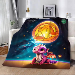 Плед 3D авторський зі знаком зодіаку на 2024 рік Терези 12894 135х160 см ID 4573767