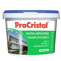 Краска акриловая фасадная Ирком ProCristal Fasad-Standart IP-131 2.7 л Белый ZK, код: 7787318