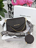 Сумка женская Michael Kors кросс-боди 2 в 1 Майкл Корс коричневая