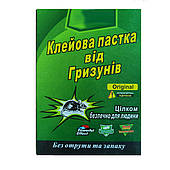 Клейова пастка від щурів і мишей Big - bigtorg.com