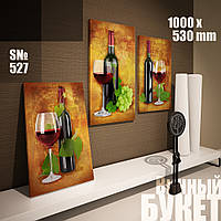 Модульная картина Декор Карпаты винный букет 100х53см (s527) ZZ, код: 1324805