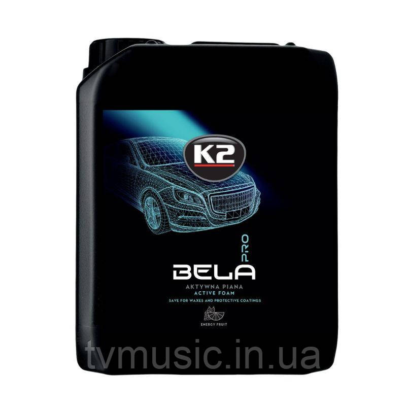 Активна піна для миття авто K2 Bela Pro Energy Fruit 5л (D0125)