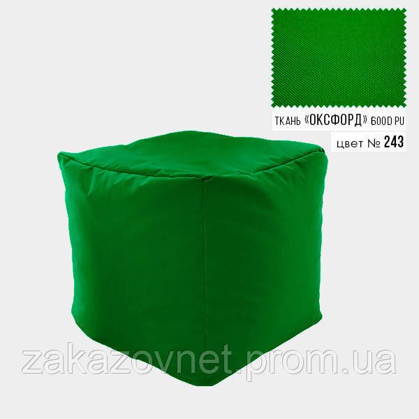 Безкаркасне крісло пуф Кубик Coolki 45x45 Світло-зелений Оксфорд 600 ZK, код: 6719729