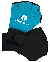 Перчатки для плавания Sveltus Aqua 25х18х8.5 см 2 шт Синий (SLTS-1840) MD, код: 7546849