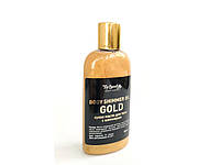 Сухое масло для тела Top Beauty Золото 100мл ZK, код: 7433199