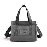 Женская сумка повседневная с дополнительными ручками Colorful Fox 17 см*20 см*12 см Grey ZK, код: 8135353