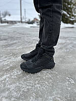 Reebok Zig Kinetica 2.5 Edge Black Fur 46 m