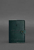 Кожаная обложка-портмоне для военного билета 15.0 зеленая BlankNote IB, код: 8131997