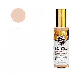 Тональний крем із золотом Enough Rich Gold Double Wear Radiance Foundation SPF50+ PA+++13 IB, код: 6577701