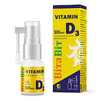 Витамин D3 500 МО(IU) ВИТАВИТ раствор-спрей 15 мл GL, код: 6870045