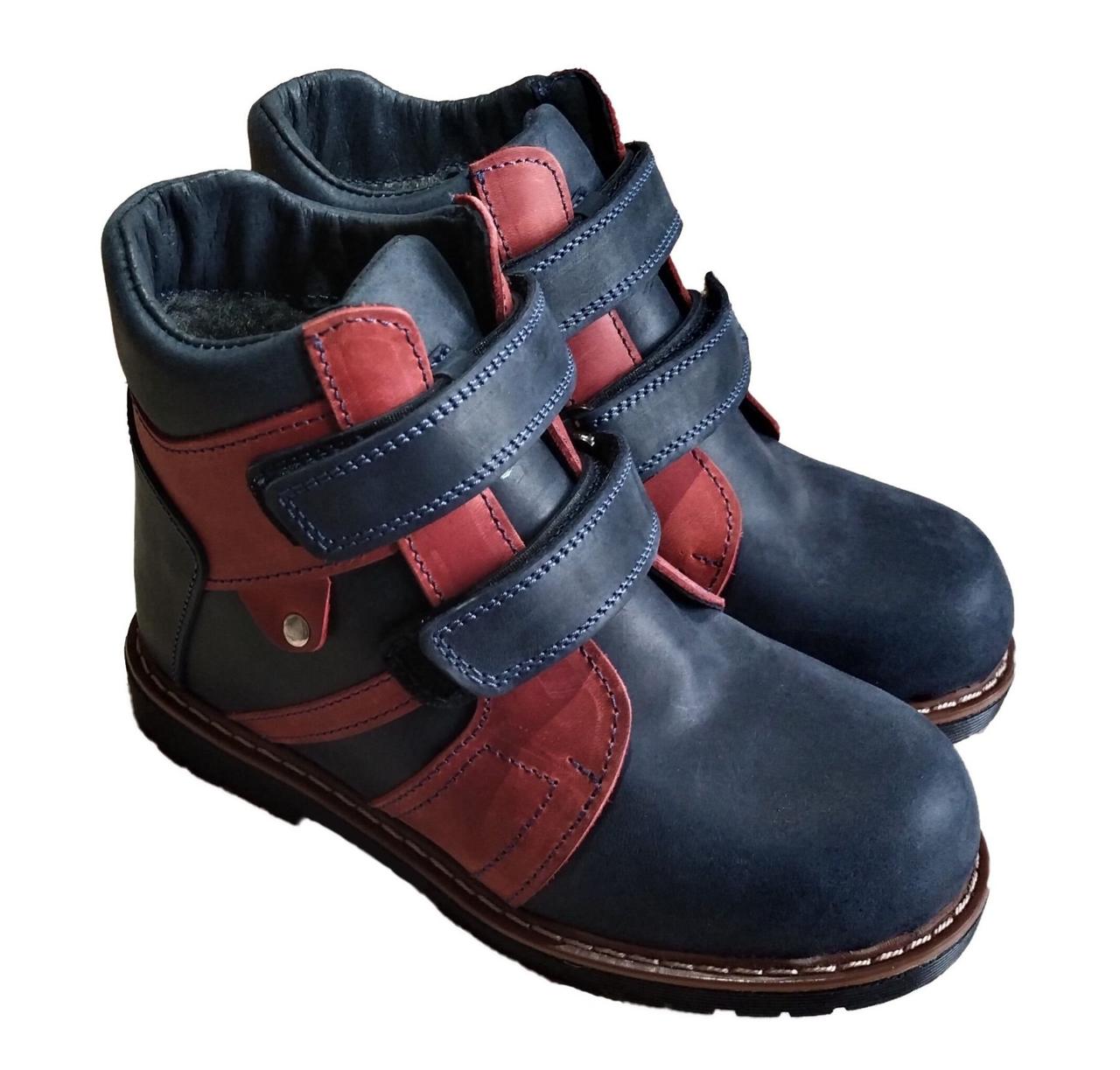 Ортопедичні черевики зимові Foot Care FC-116 розмір 35 синьо-червоні GL, код: 7813559
