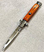 Викидний ніж 21см