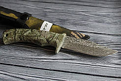 Мисливський ніж з чохлом 22,5см