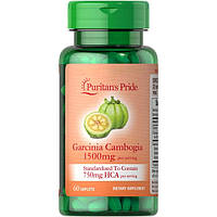 Гарцинія Puritan's Pride Garcinia Cambogia 750 mg 60 Veg Caps GL, код: 7942476