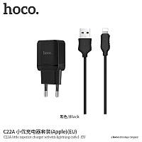 Адаптер мережевий Hoco Lightning cable C22A | 1USB, 2.4А | 4755970