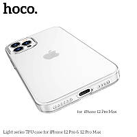 Чохол Hoco Light series TPU case для iPhone 12 Pro MAX 6.7"