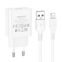 Адаптер мережевий BOROFONE Lightning Cable Aspirer single port charger set BA74A | 1USB, 2.1A | 4756153