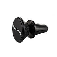 Тримач KONI STRONG магнітний air outlet KS40 4756460