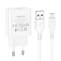 Адаптер мережевий BOROFONE Micro USB Cable Aspirer single port charger set BA74A | 1USB, 2.1A | 4756154