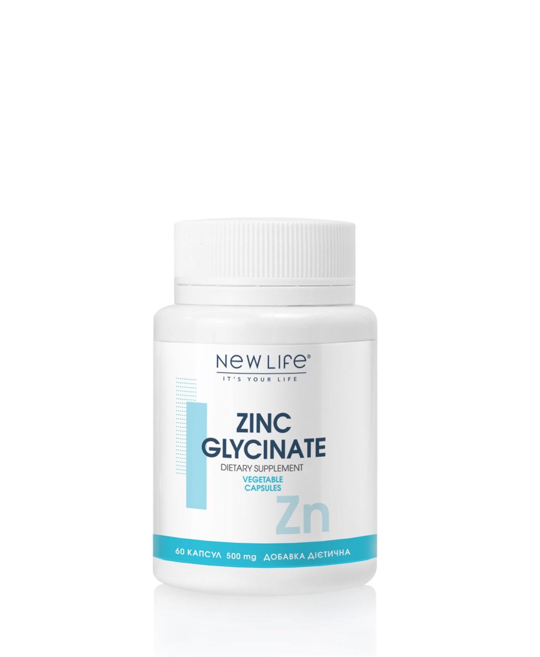 Гліцинат Цинка/Zinc Glycinate в капсулах, NEW LIFE, 60 капсул