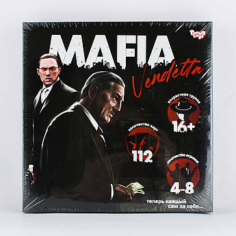 Розважальна гра "Mafia Vendetta" Danko Toys (095066)