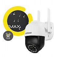 Вулична поворотна IP-камера Overmax Camspot 4.95 2.5K Wi-Fi 4x ZOOM, фото 5