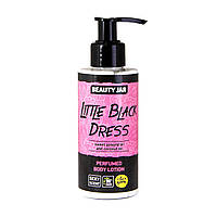 Парфюмированный лосьон для тела Beauty Jar Little Black Dress 150 мл MN, код: 8233298