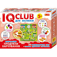 Учебные пазлы Ranok Creative Изучаем продукты питания IQ-club для малышей У 13203003 MN, код: 7756714